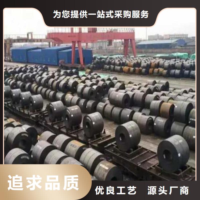 【钢板】H型钢卓越品质保障