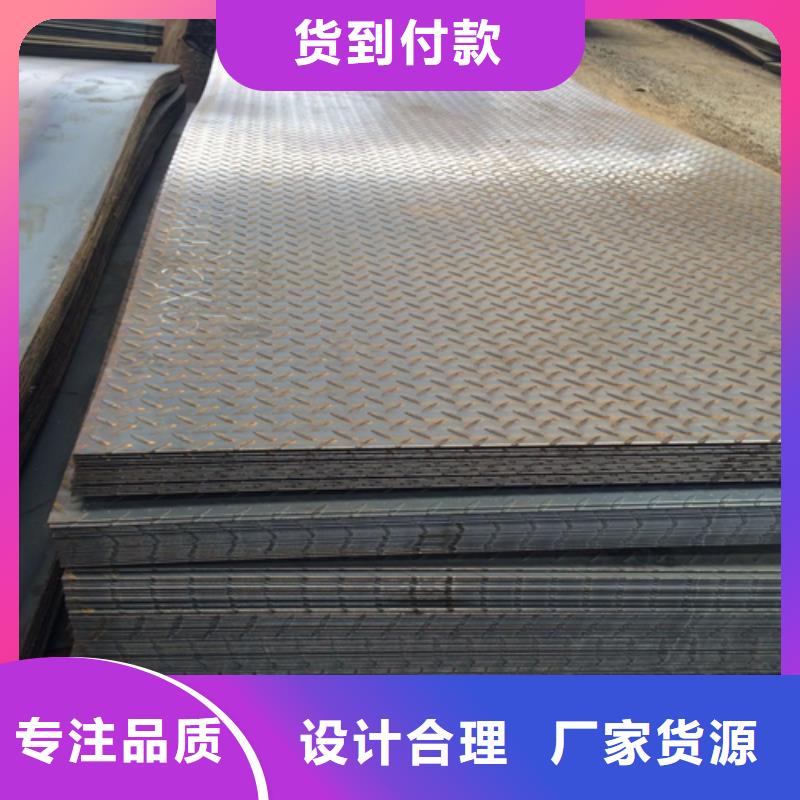 钢板H型钢质保一年