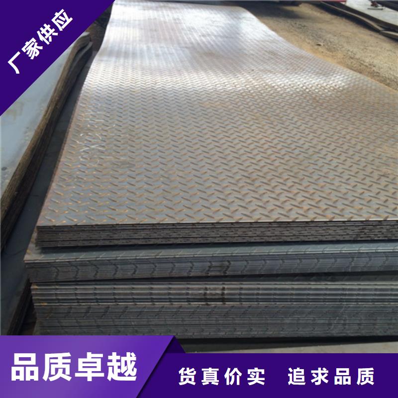 钢板锰H型钢高品质诚信厂家