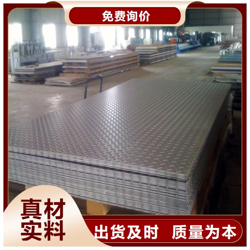 钢板低合金H型钢厂家定制
