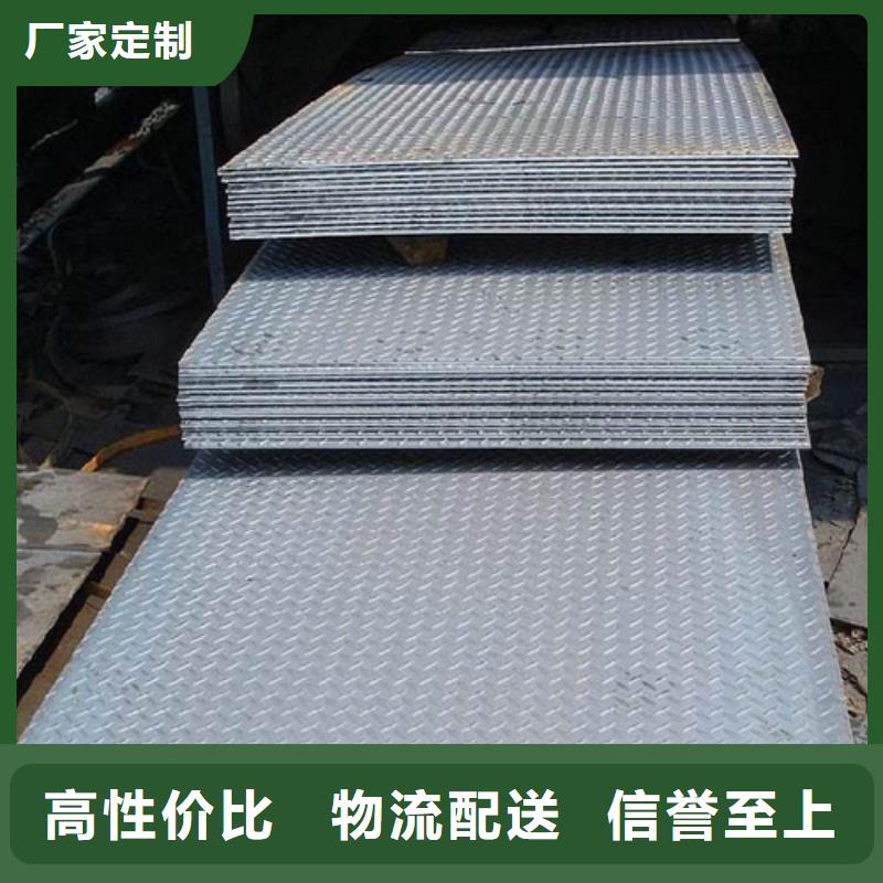 【钢板】H型钢卓越品质保障