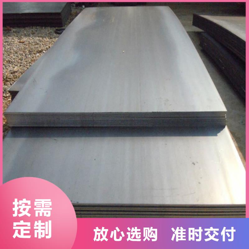 钢板Q345B工字钢当日价格