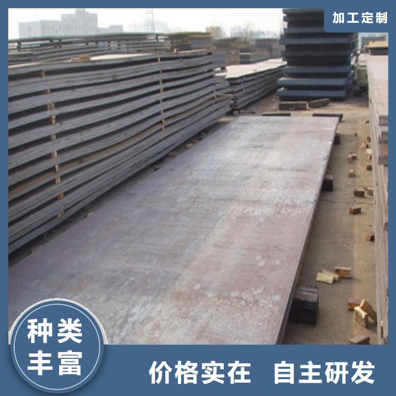 钢板锰H型钢高品质诚信厂家