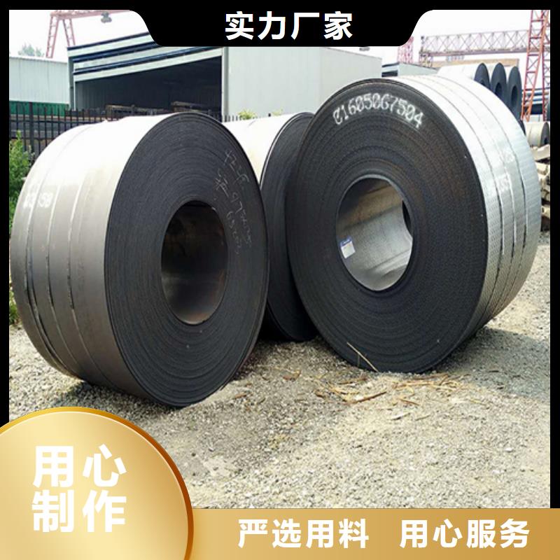 钢板Q345BH型钢质量可靠