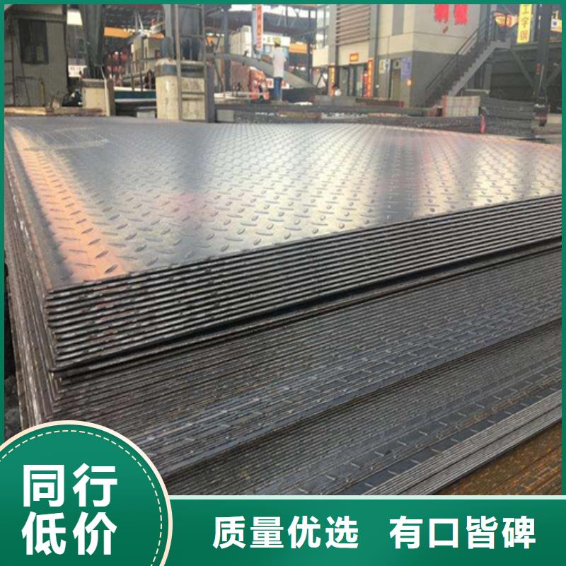 钢板Q345B低合金H型钢满足客户需求