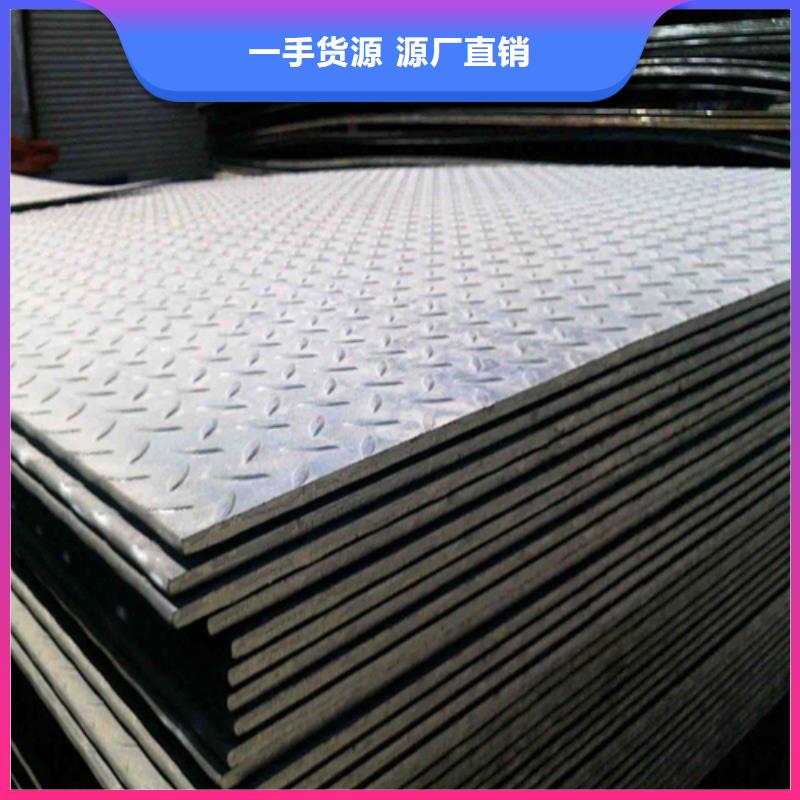 钢板热轧H型钢工厂采购