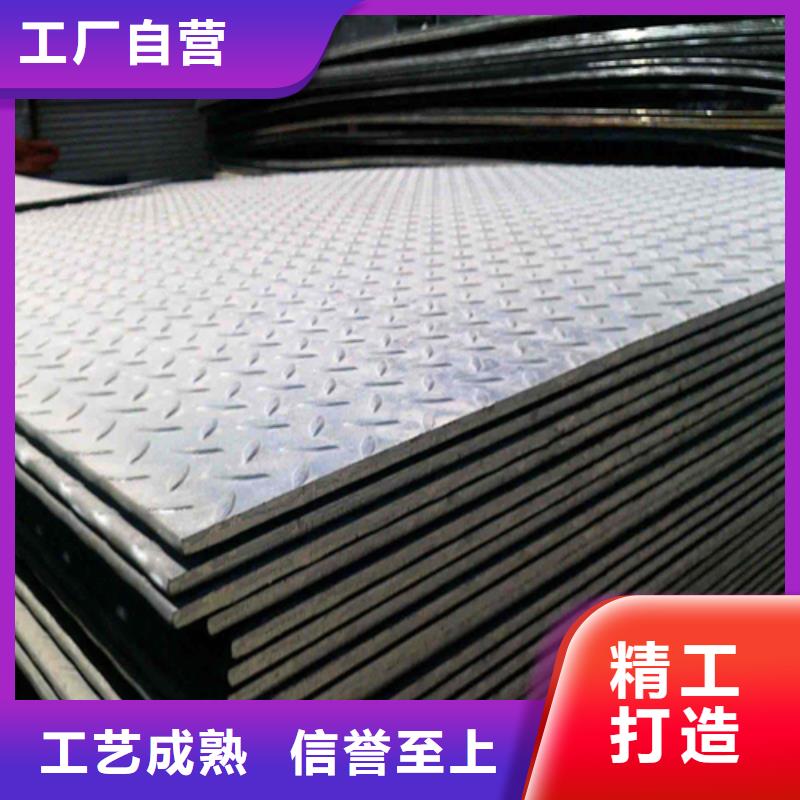 钢板低合金H型钢一周内发货