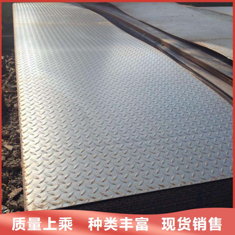 钢板H型钢厂家专业信赖厂家