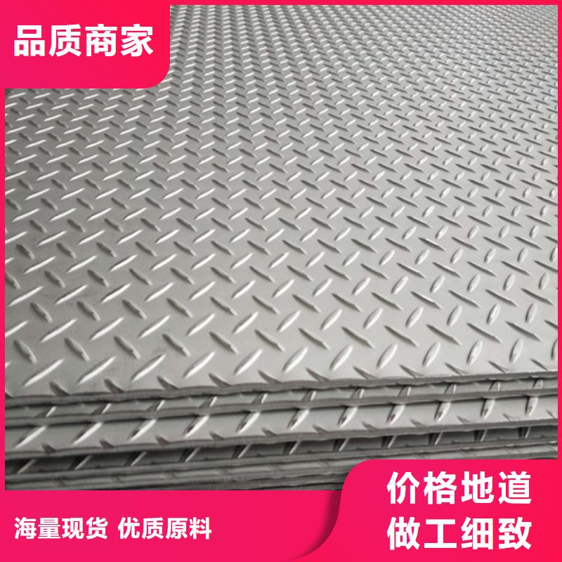 钢板低合金槽钢实力雄厚品质保障