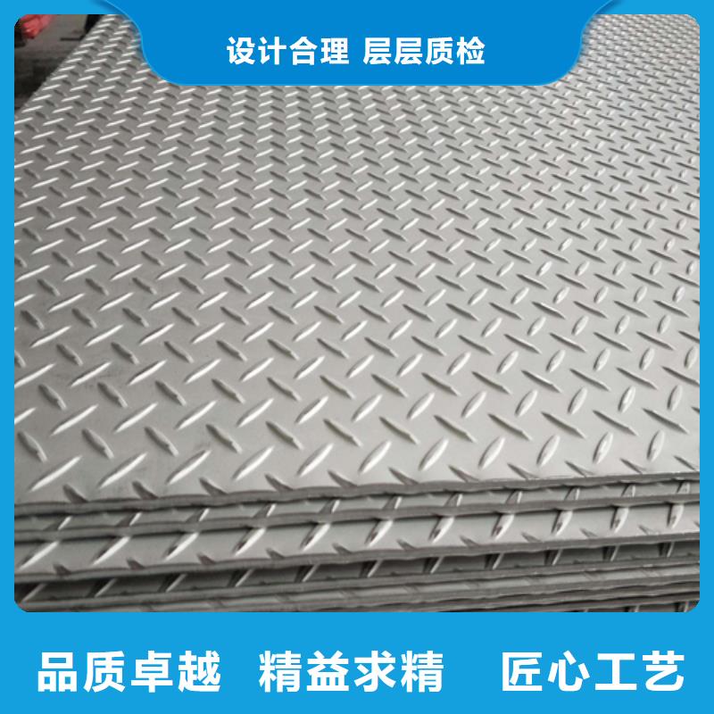 钢板Q345BH型钢质量可靠