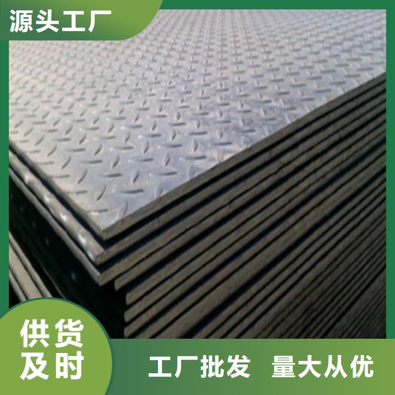 钢板低合金H型钢一周内发货
