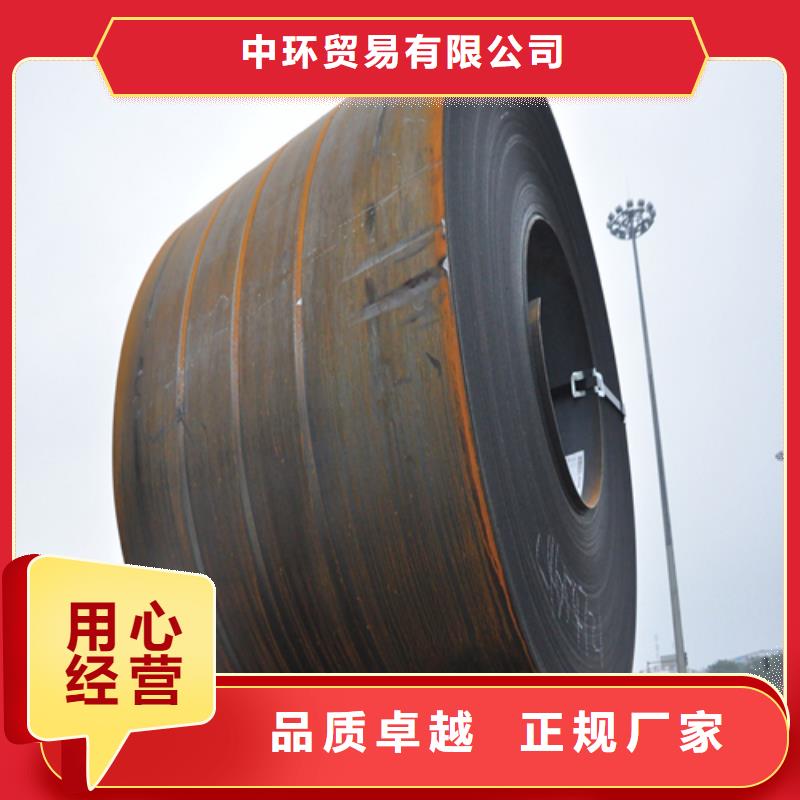 钢板Q345BH型钢质量可靠