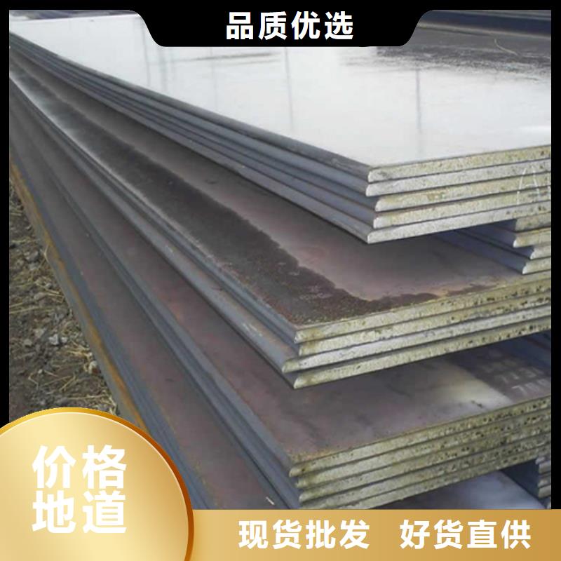 钢板低合金H型钢一周内发货