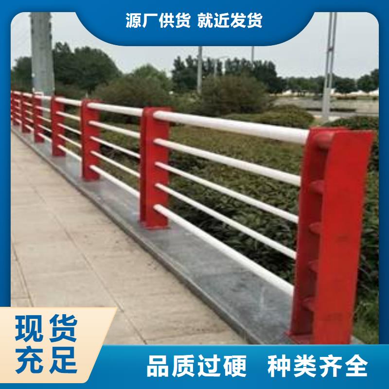 桥梁护栏LED防护栏杆让客户买的放心