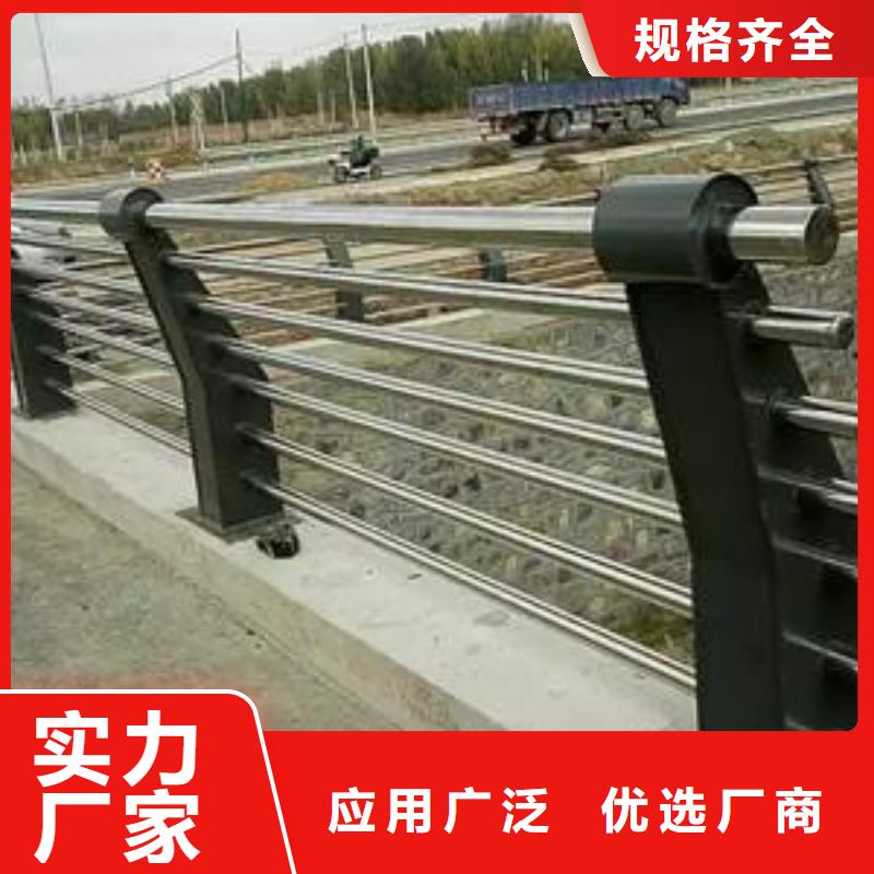 防撞栏杆-防撞栏杆规格全