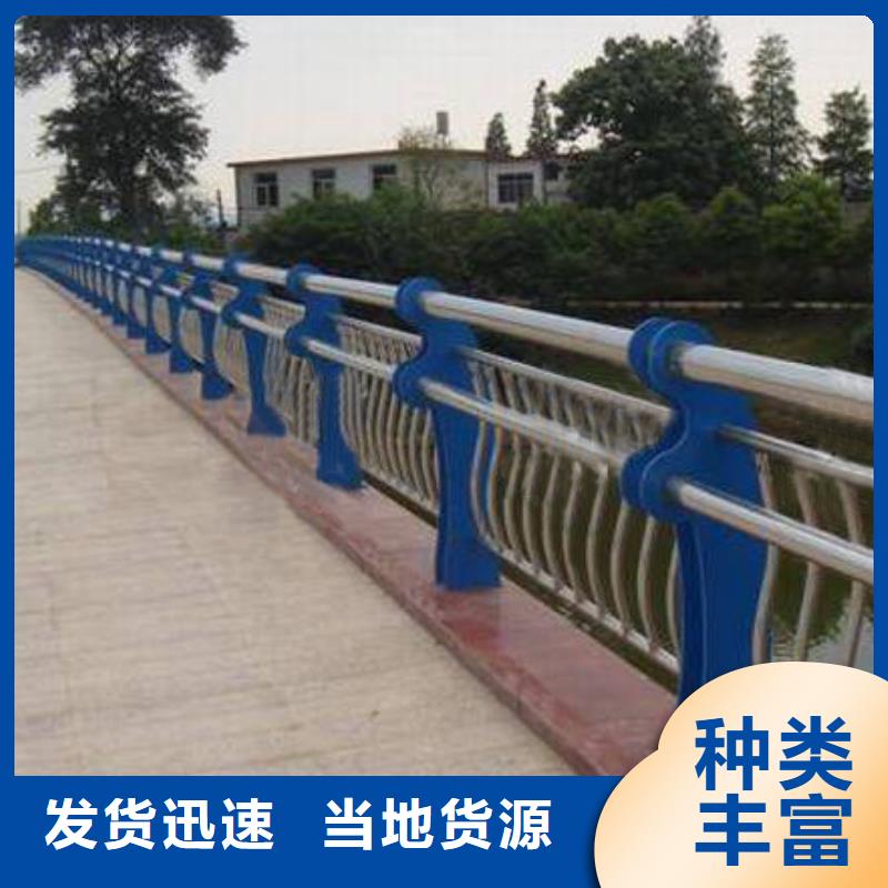 桥梁护栏热镀锌立柱严谨工艺