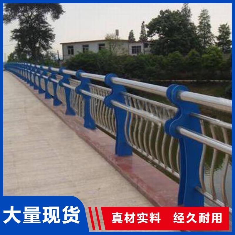 复合管护栏多年老厂