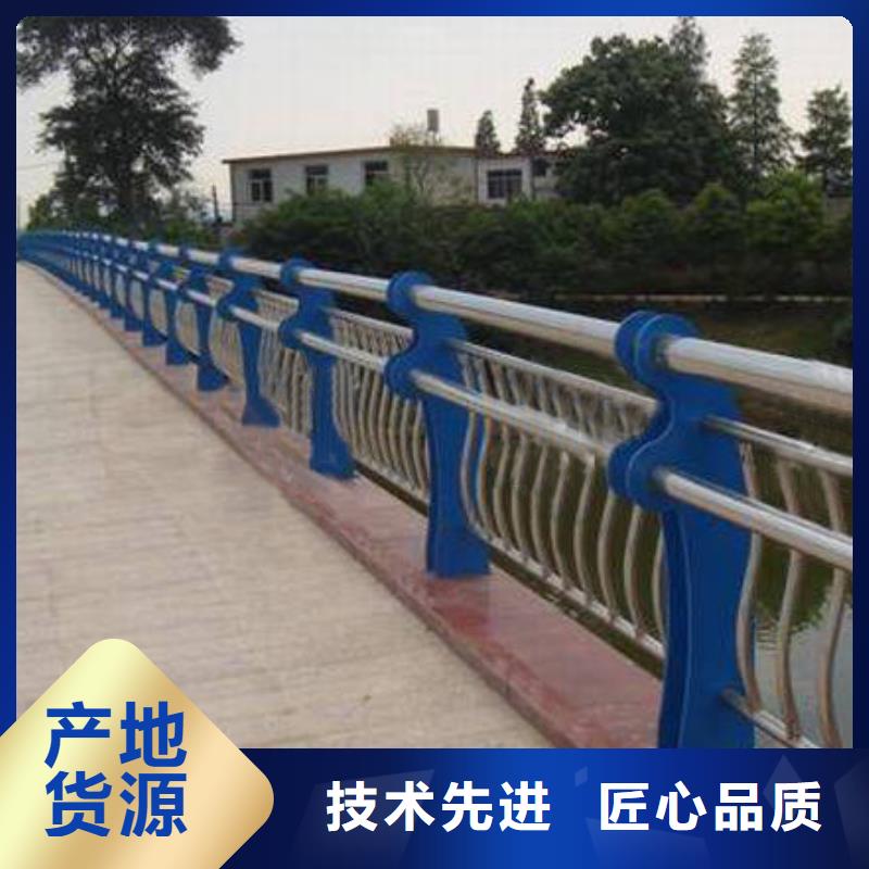 买钢防撞护栏必看-质量优
