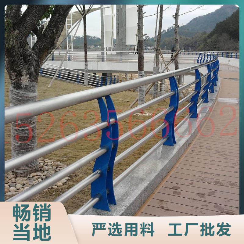 桥梁防撞护栏加工销售