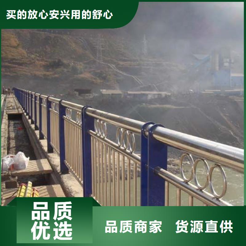 生产
新型桥梁护栏的经销商