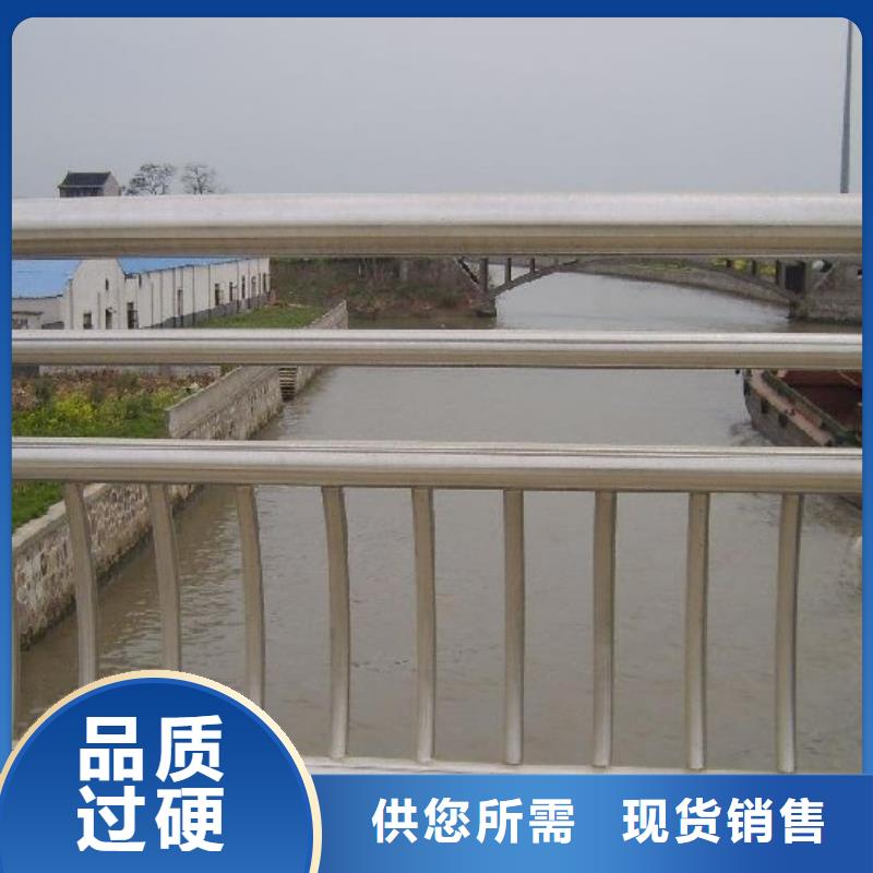 供应批发道路护栏-热销
