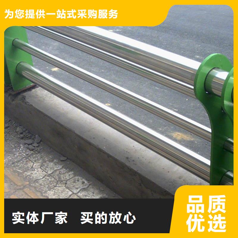 桥梁护栏实体厂家-放心选购