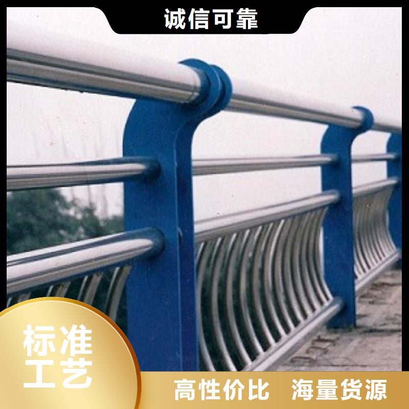 生产桥梁人行道护栏