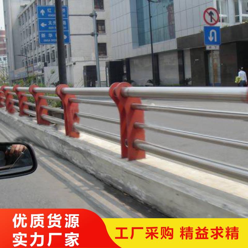 灯光护栏Q345