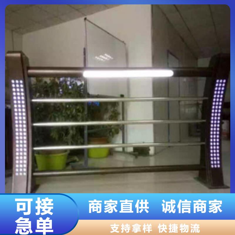 桥梁护栏报价