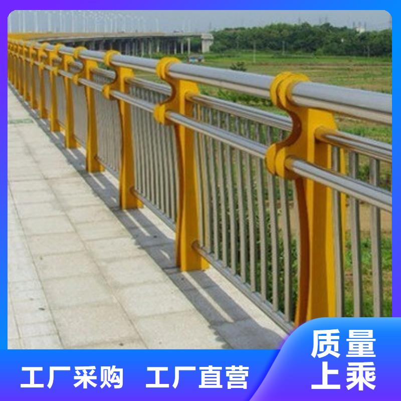 防撞护栏生产厂家欢迎致电