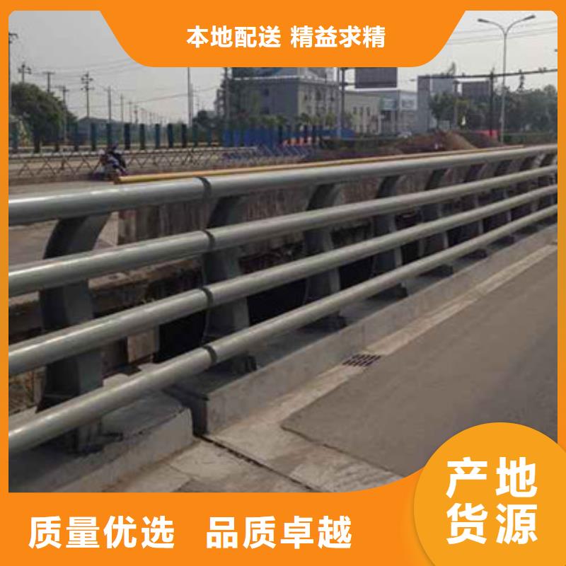 库存充足的桥梁防撞护栏经销商