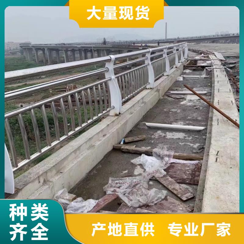 道路防撞护栏批量采购