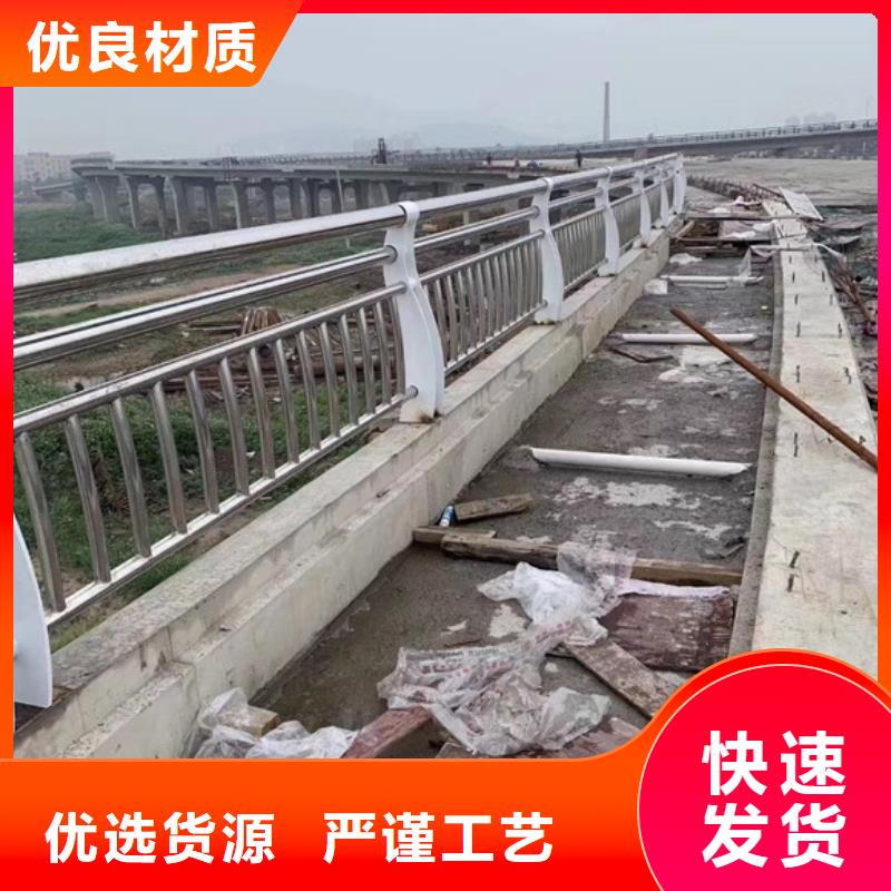 道路护栏厂家低价走货