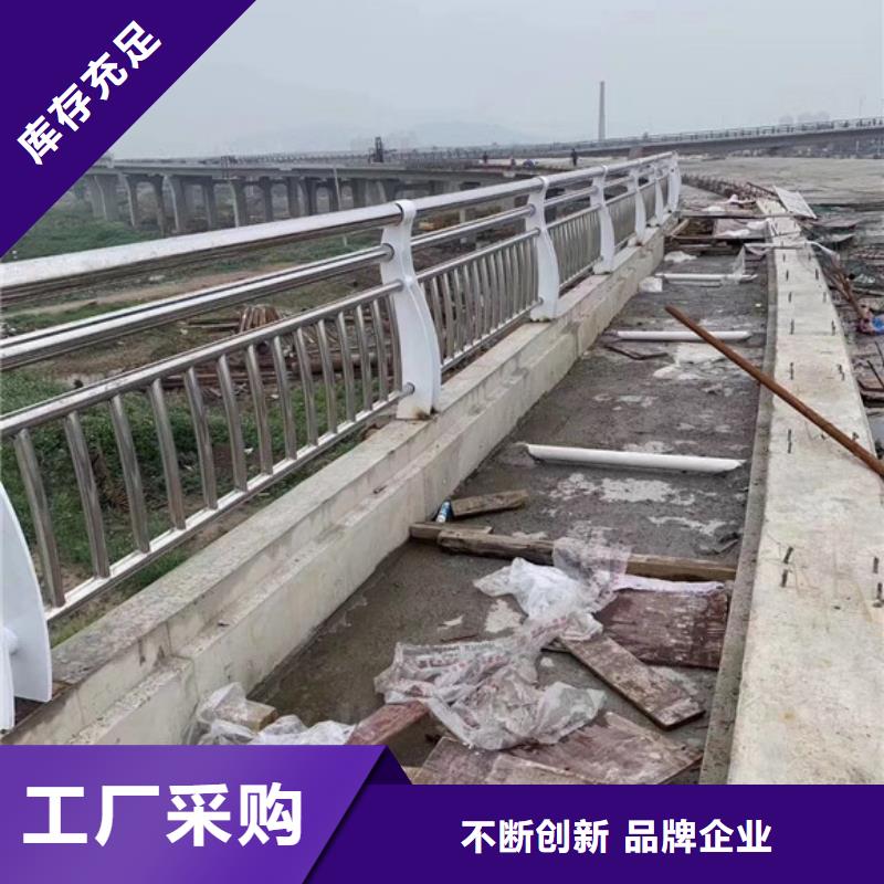 防撞护栏生产厂家欢迎致电