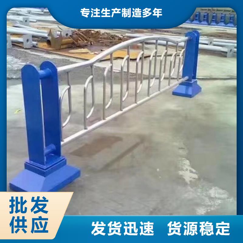 生产新型桥梁护栏的基地