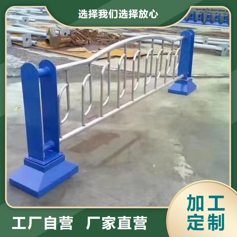 桥梁复合管护栏全国送货