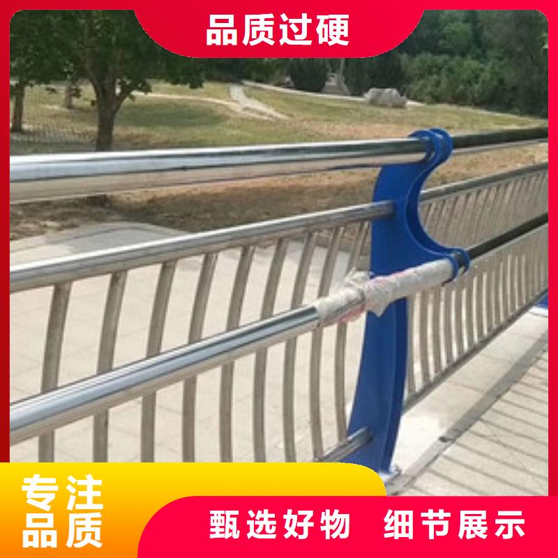 新型桥梁护栏厂家【新型桥梁护栏吧】