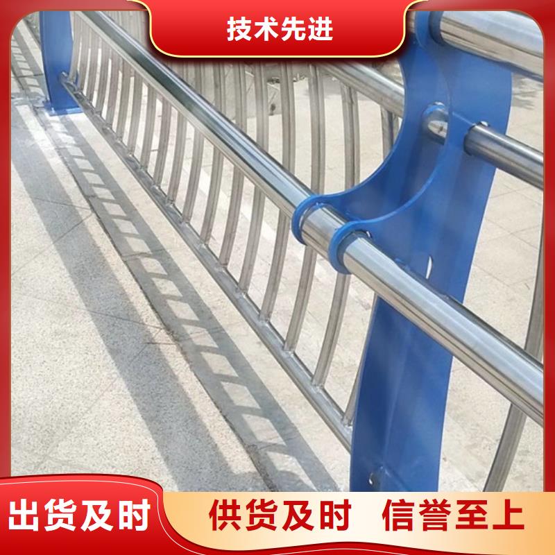 桥梁不锈钢护栏销售地址