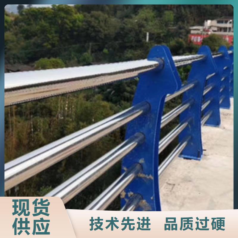 河道护栏免费安排发货