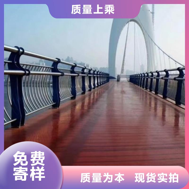 桥梁防撞立柱厂家服务完善