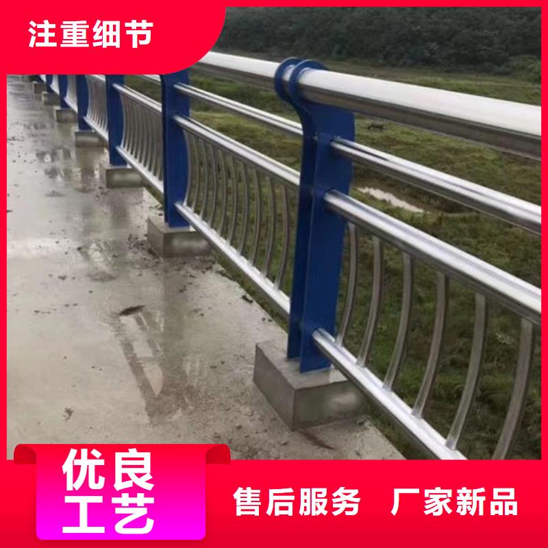 新型防撞护栏生产厂家-批发