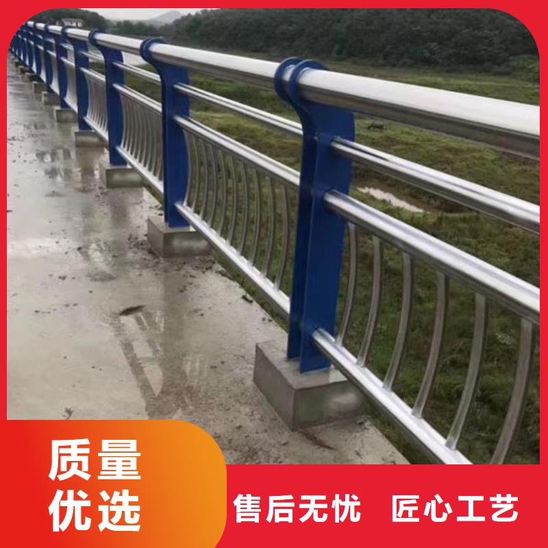 道路防撞护栏-信誉可靠