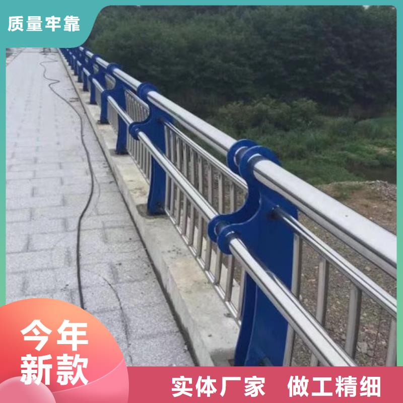 钢防撞护栏-钢防撞护栏厂家直销