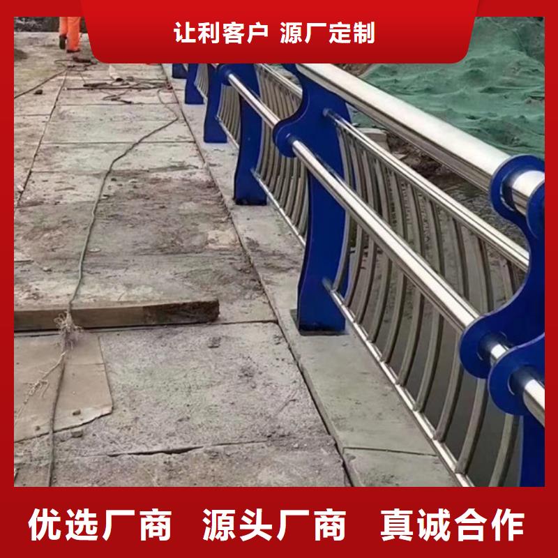 护栏立柱镀锌屯昌县