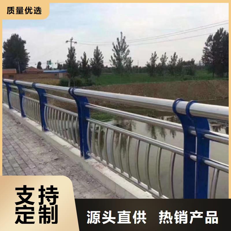桥梁不锈钢护栏品质优良