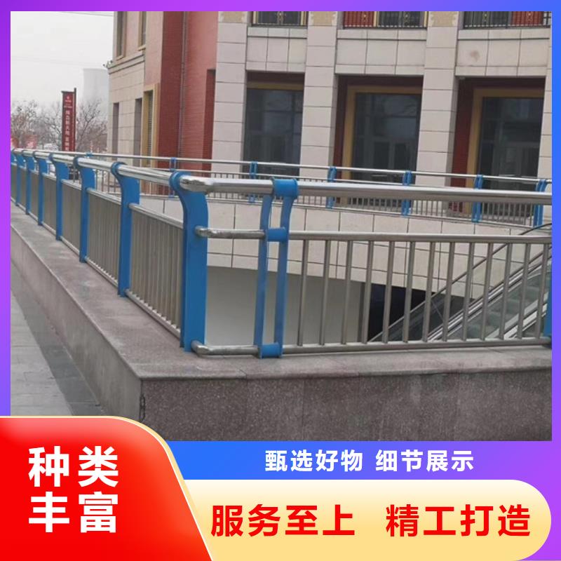 桥上的护栏实体工厂