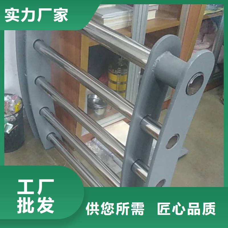 机动车行人隔离护栏厂家