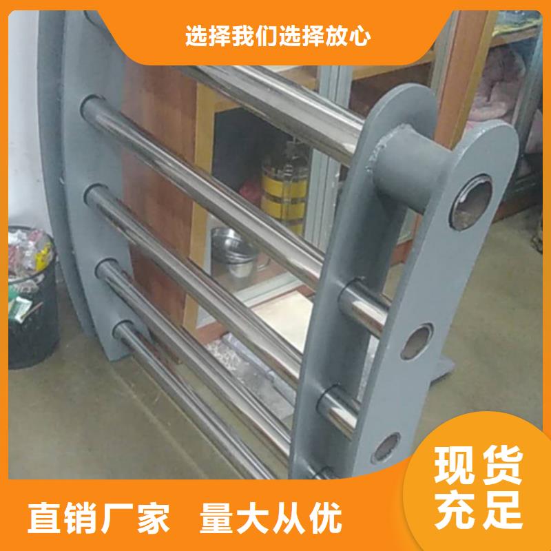 防撞桥梁护栏量大包邮