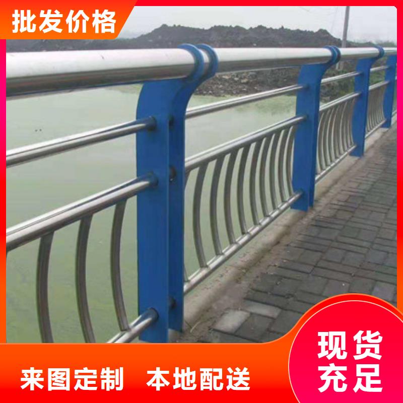 桥上的护栏施工报价