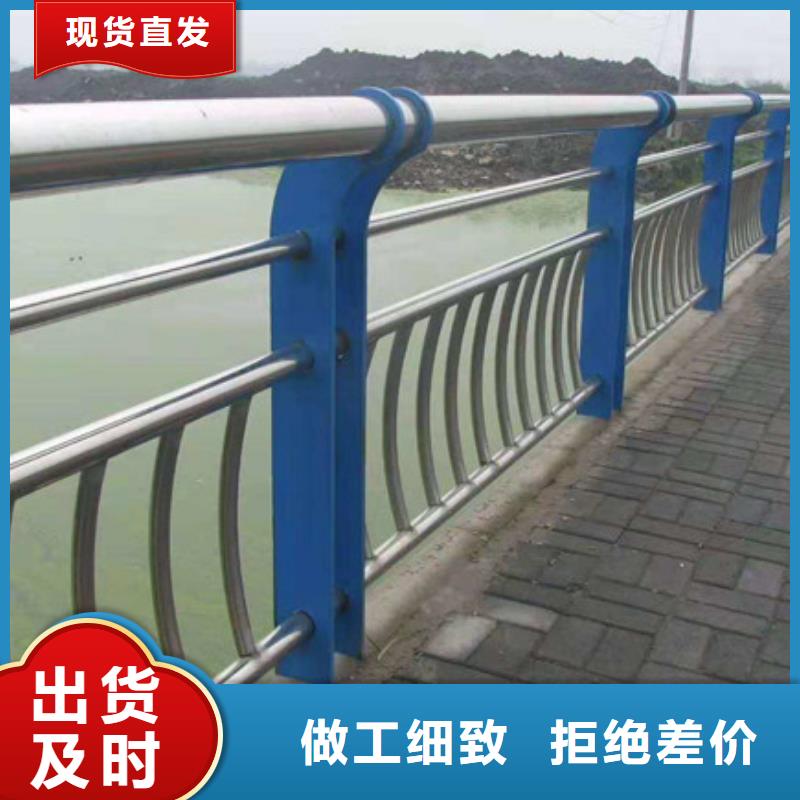 桥梁复合管护栏厂家价格合理
